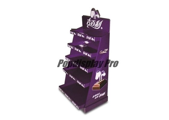 بيربل كوستوم كاردبوارد بوب يعرض شعار 3D 5 الطبقة للحليب الشوكولاته